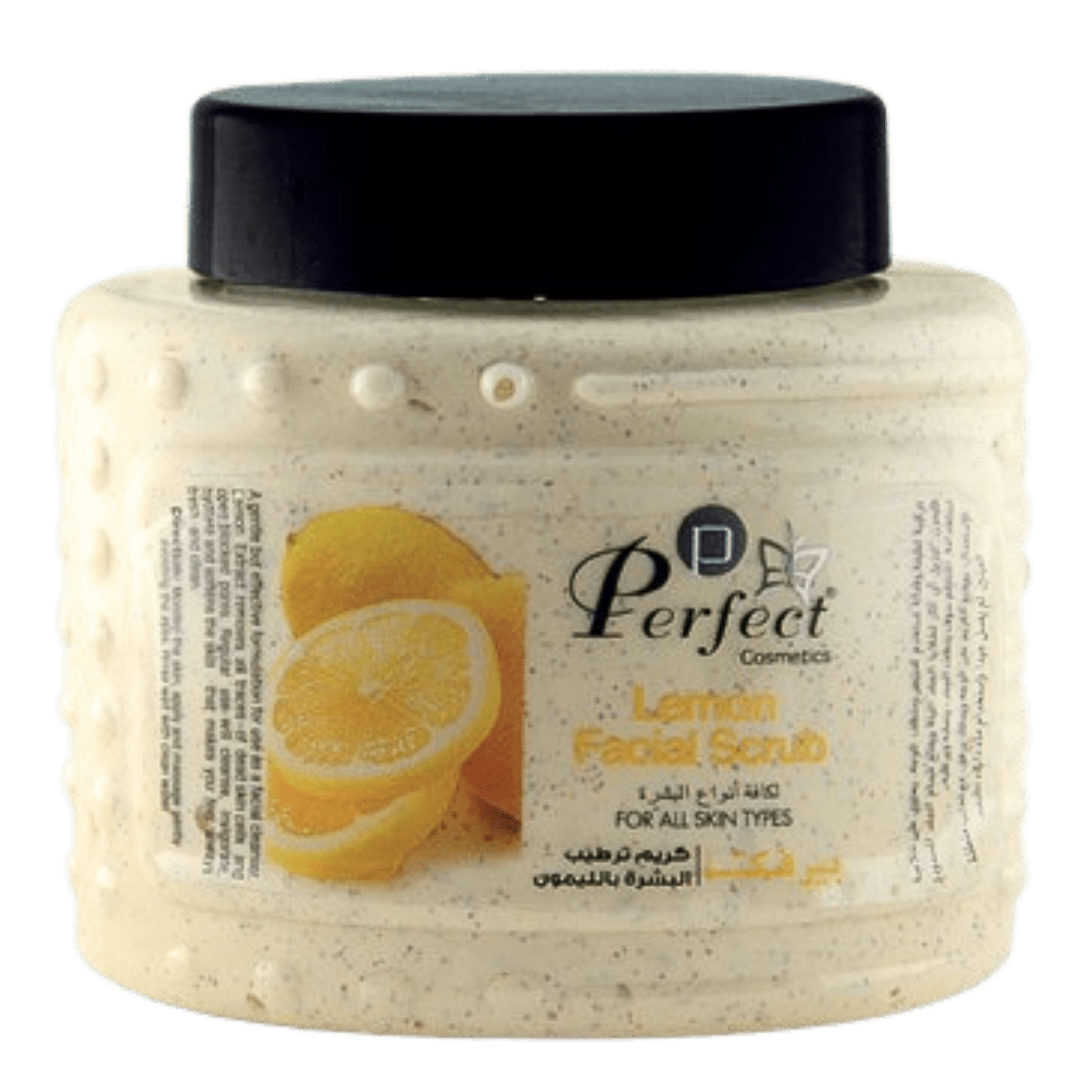 Lemon facial scrub