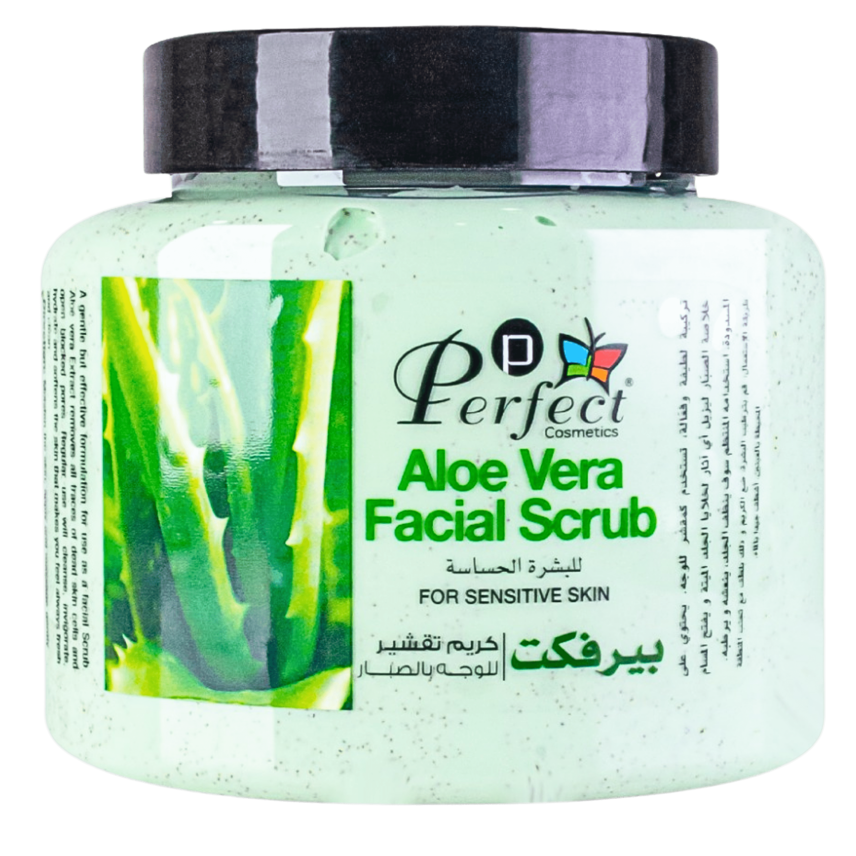 aloe vera facial scrub