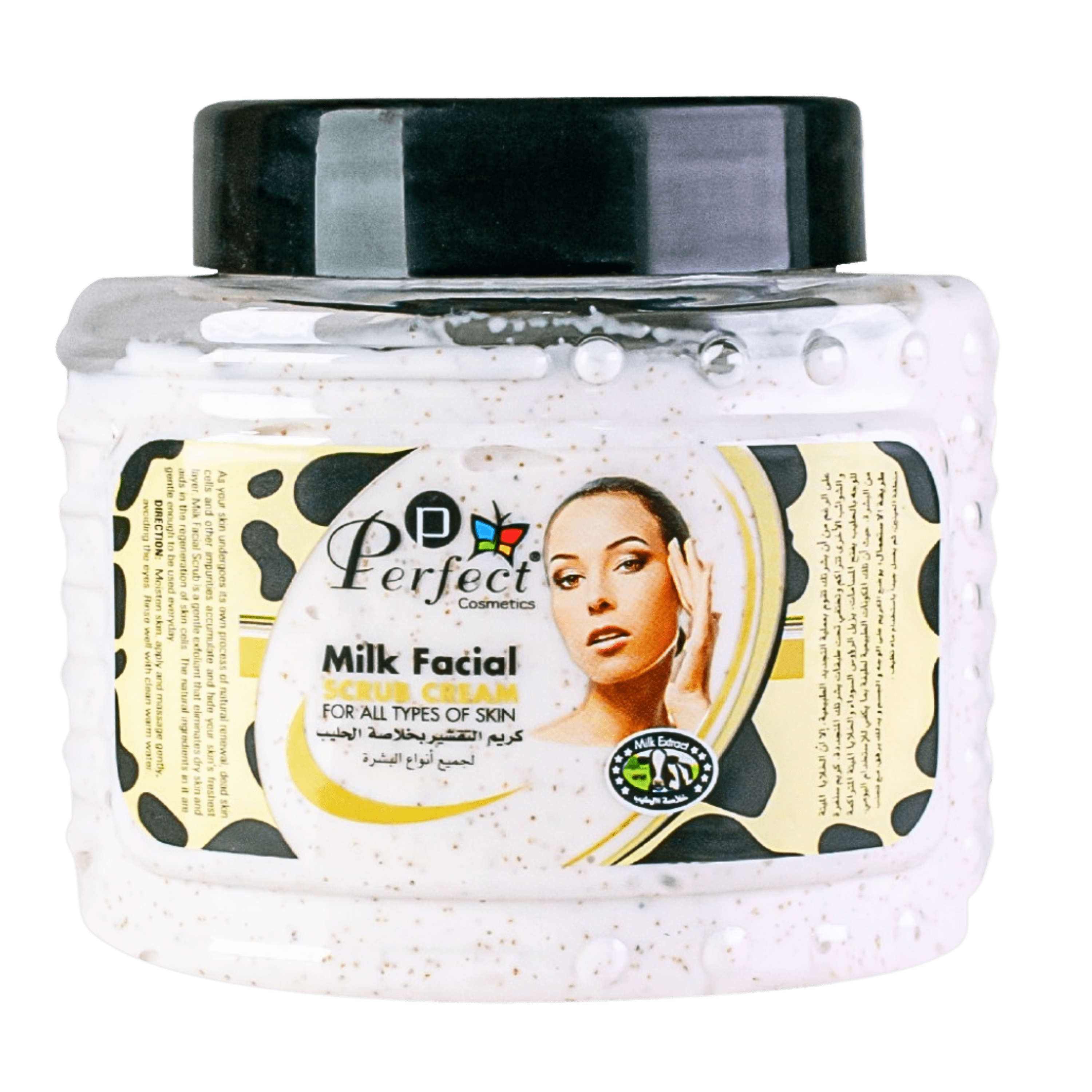 milk facial scrub