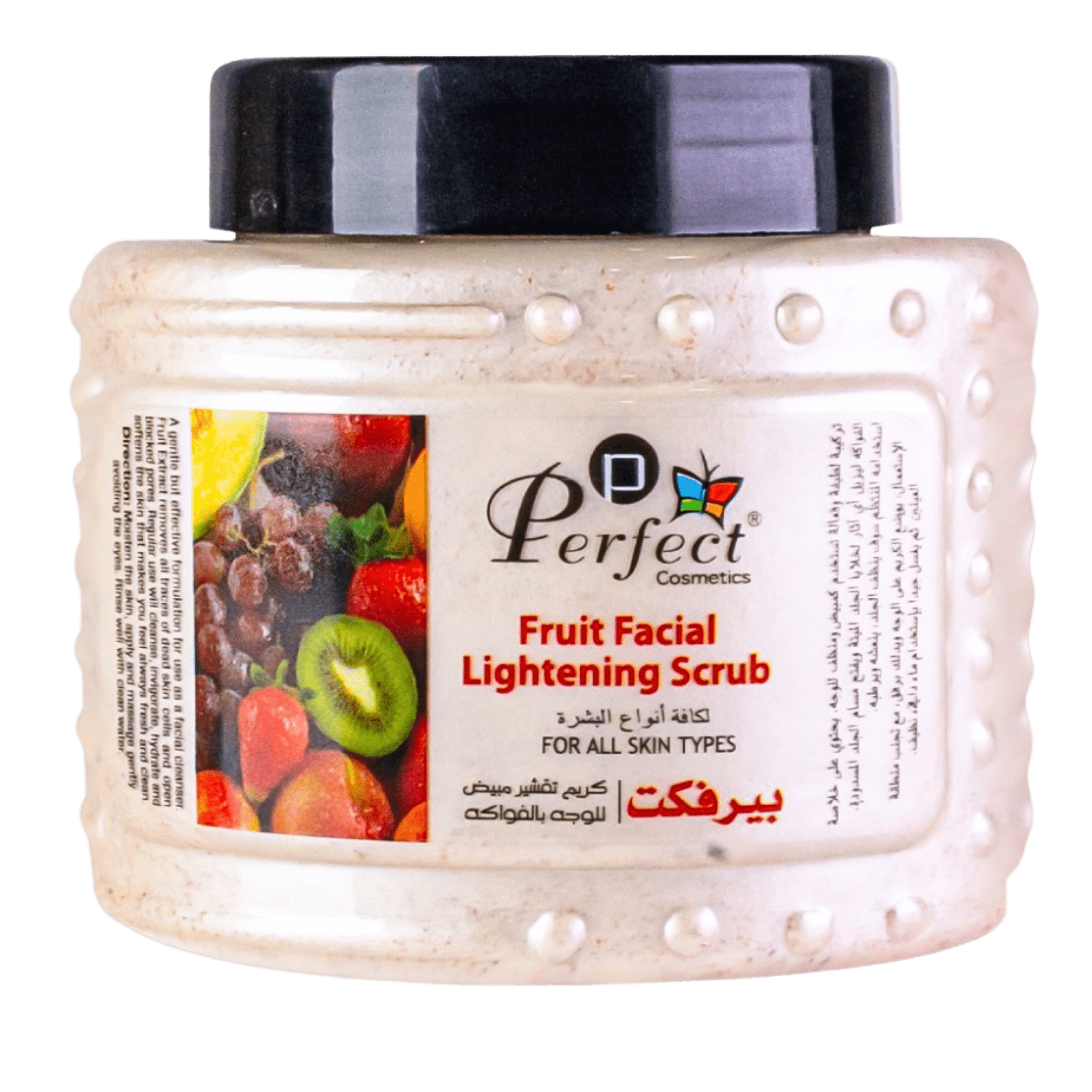 Fruit facial lightening scrub