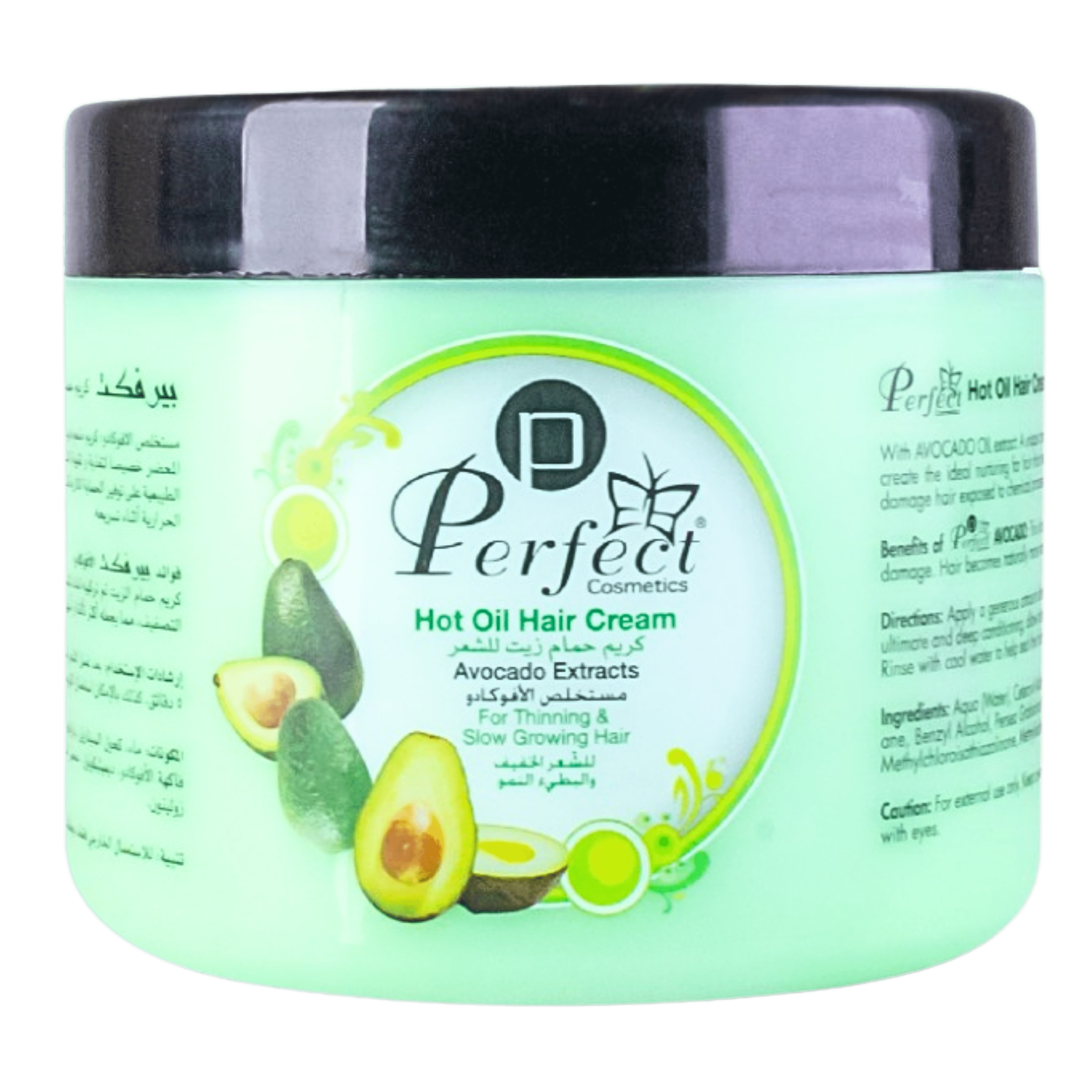hot oil hair cream avocado