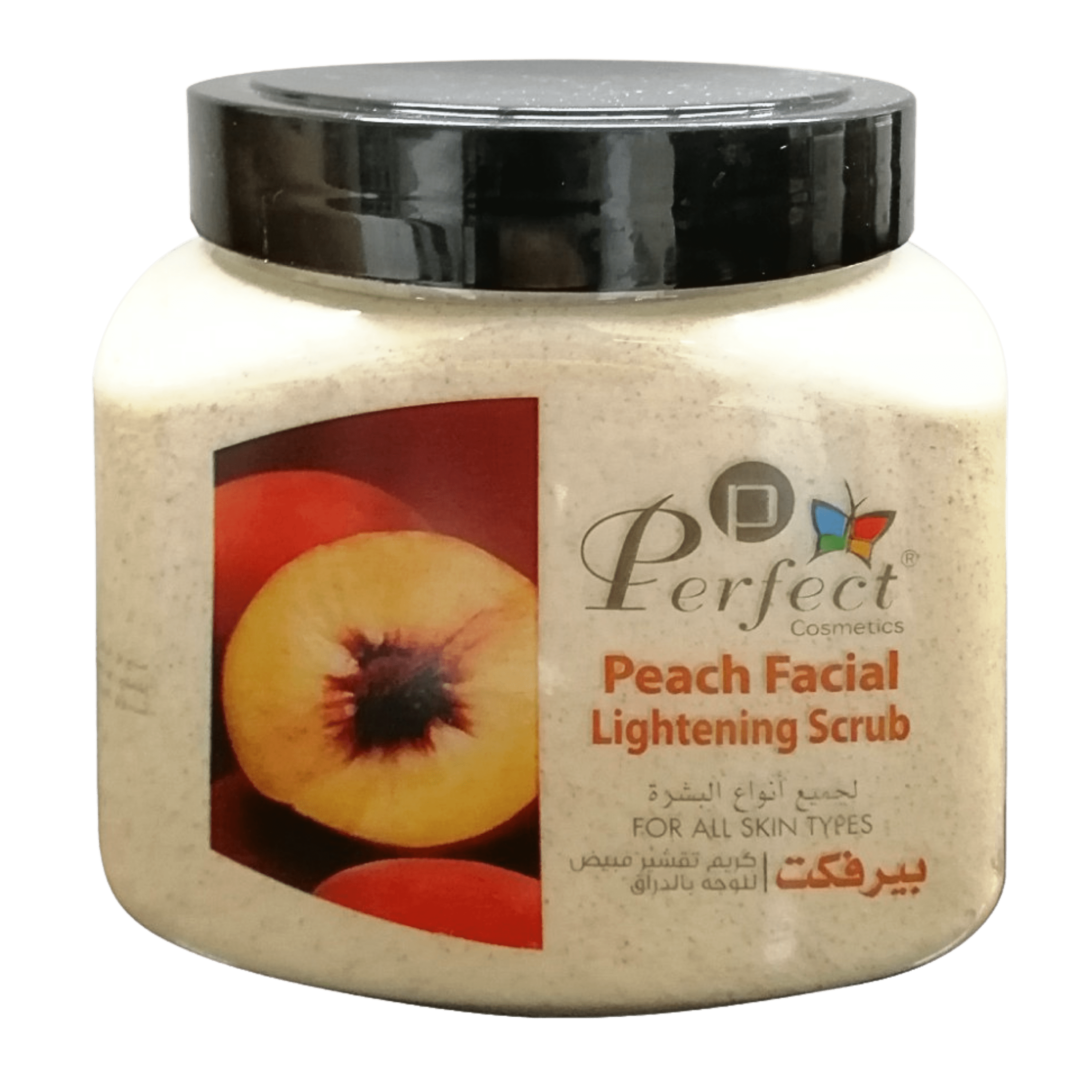 Peach facial scrub
