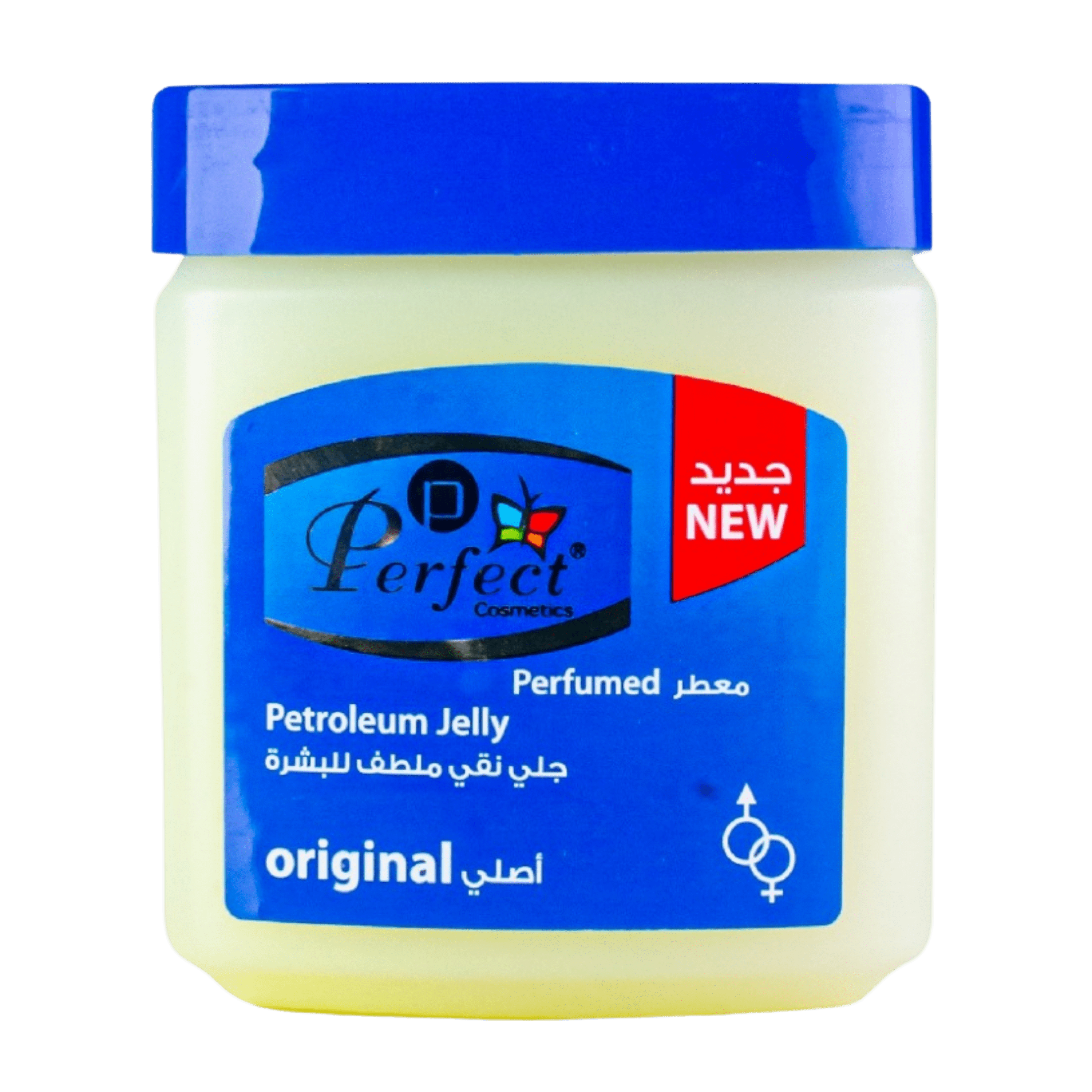 Petroleum jelly