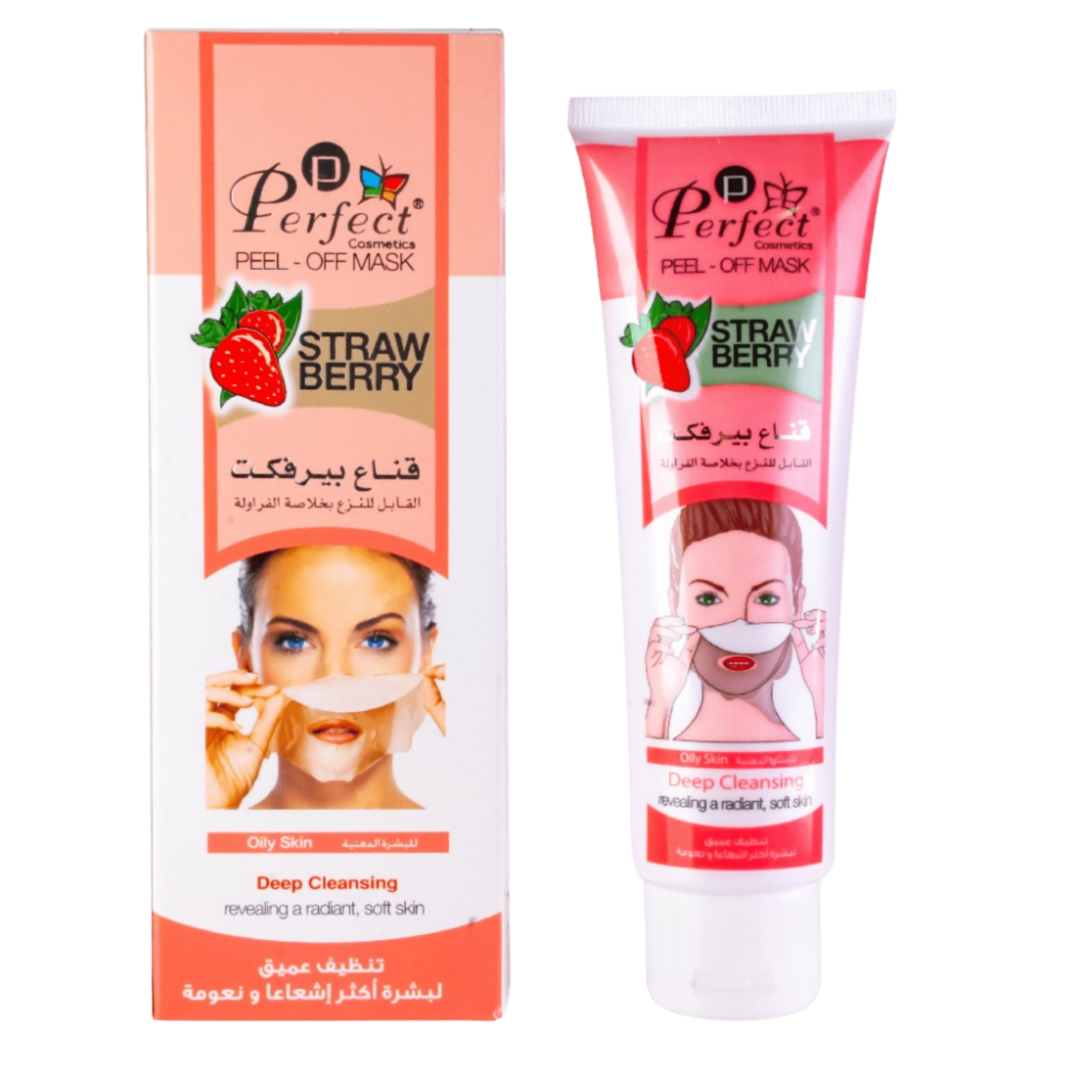 Strawberry peel off mask