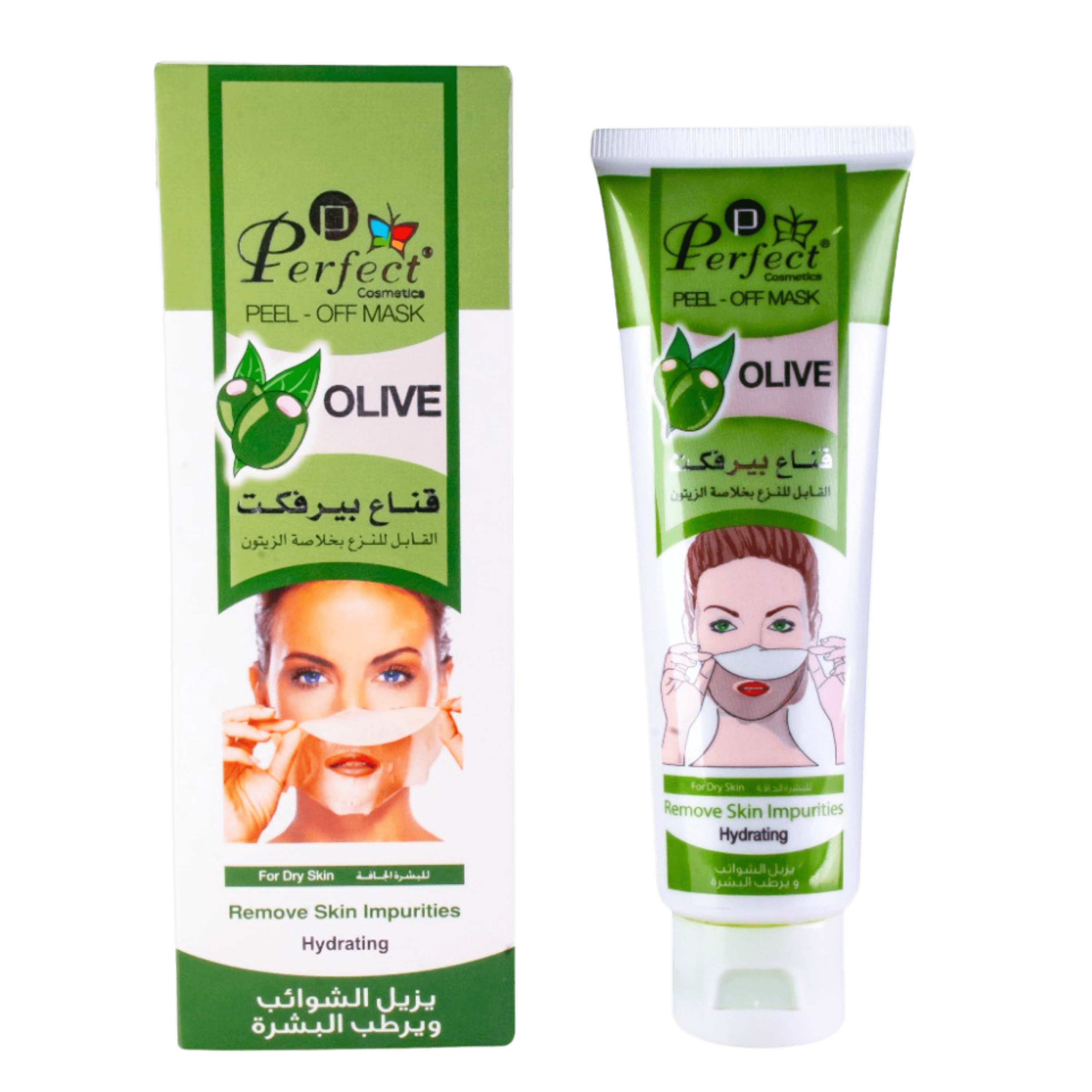 Olive peel off mask