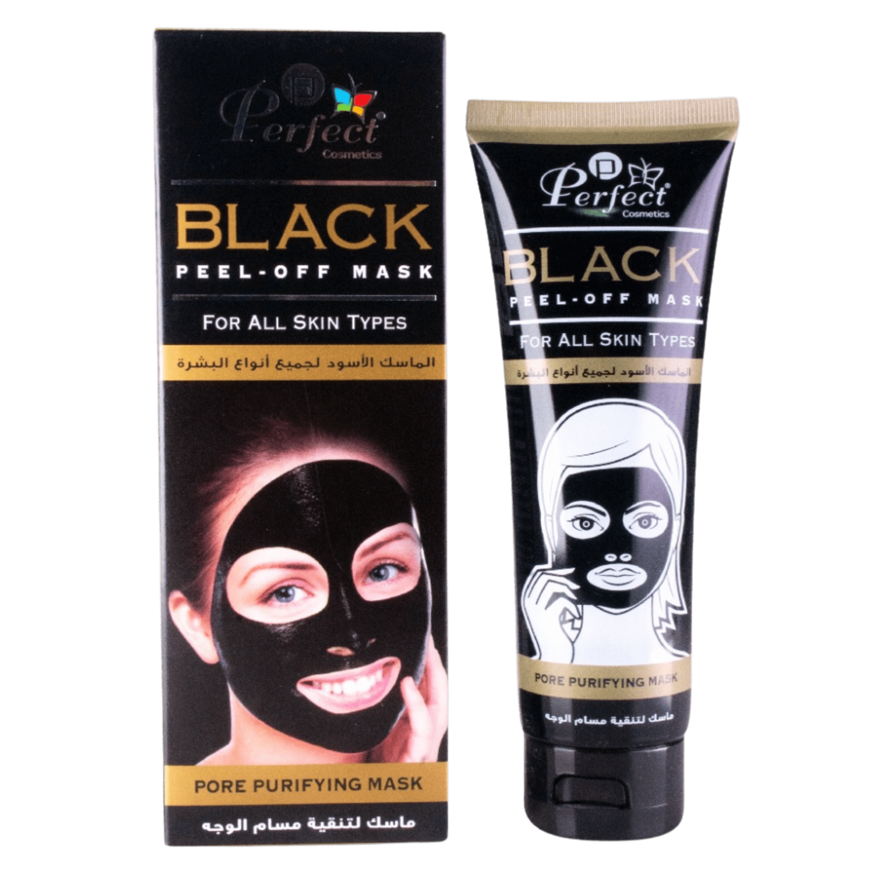 Peel off mask black