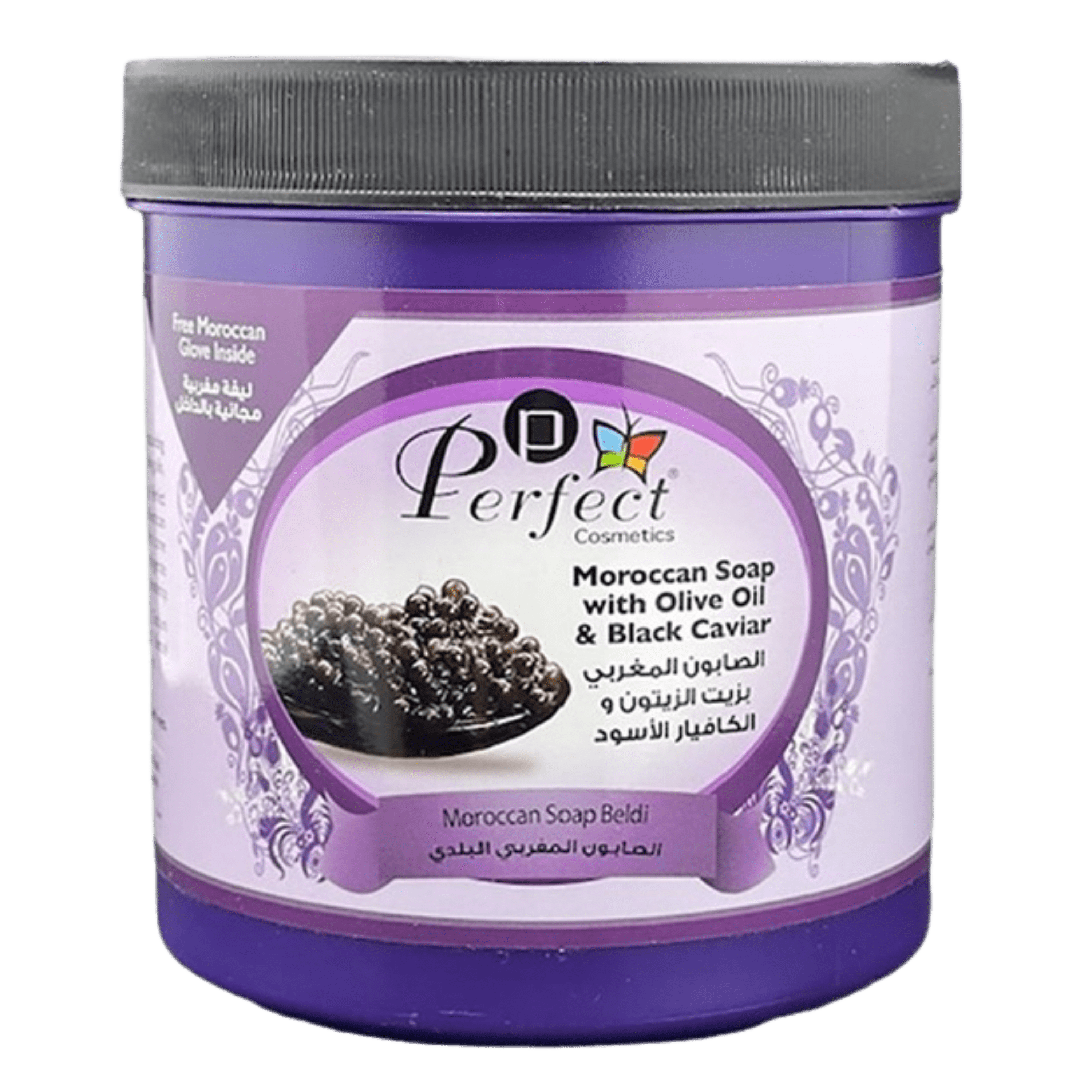 Soap Black Cavier