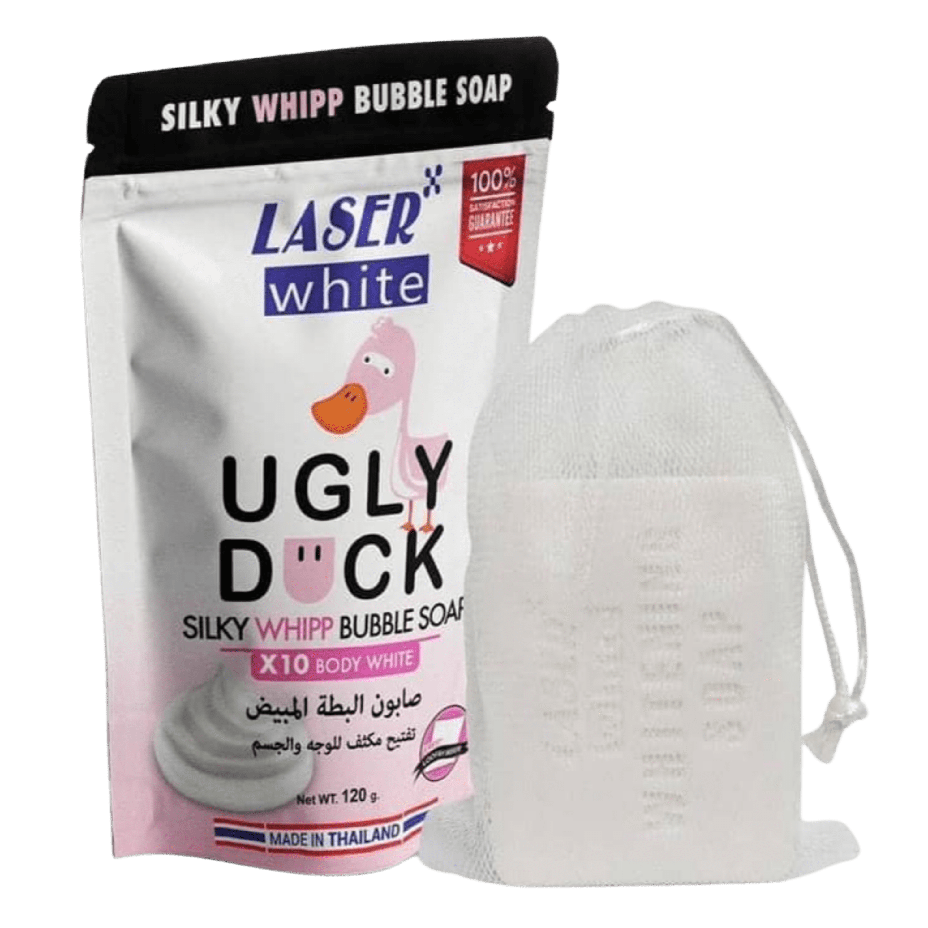 bubble soap