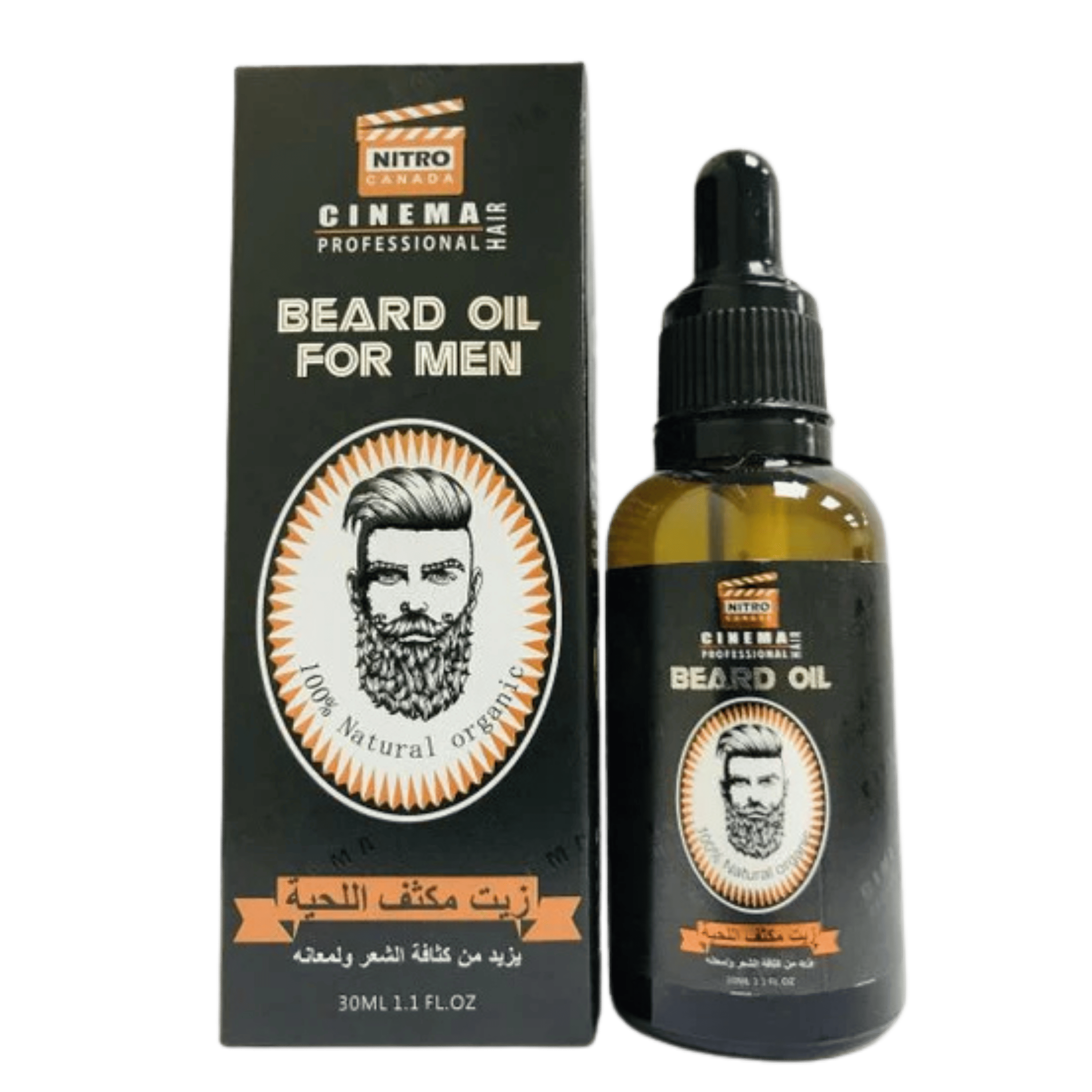 Beard Oil